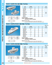 RCCN PB-X-type four-way junction box