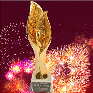 2016 Shanghai Risheng won the "Science and Technology Innovation Award"