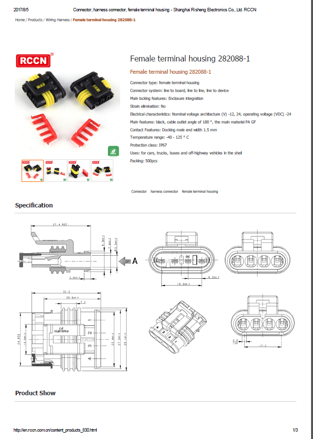 Female terminal housing 282088-1  Specifications    