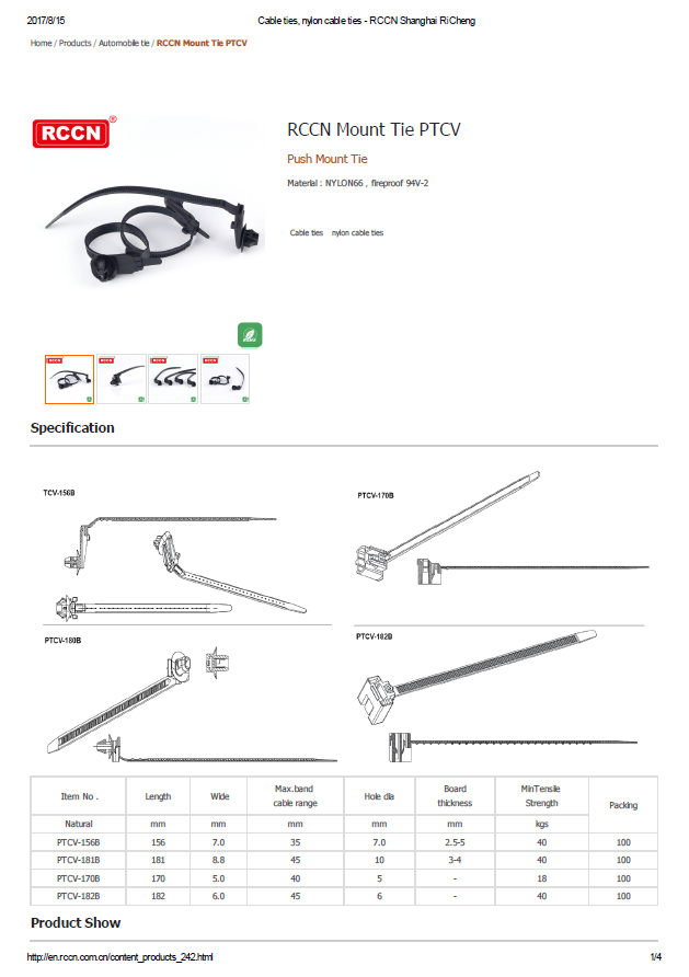 Push Mount Tie   Specifications 