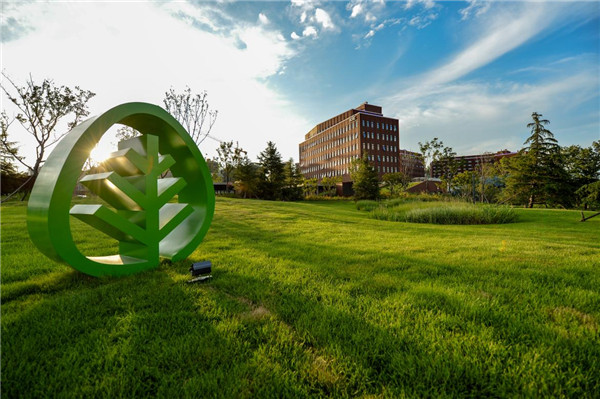 Qingdao Sino-German Ecological Park: Build the world's first 5G+ intelligent manufacturing fully connected industrial park